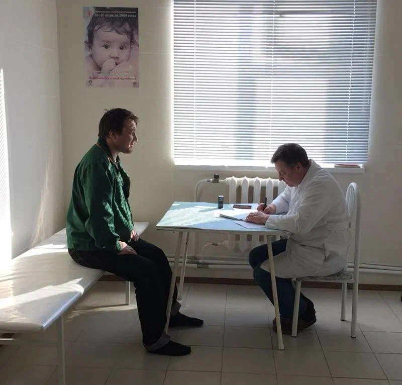 Круглосуточная наркологическая помощь в Сибае